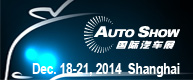 AUTO SHOW 2014